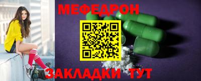 гидропоника Камышлов