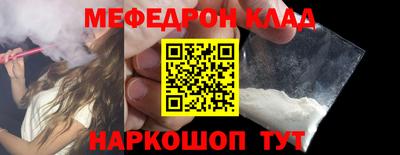 a pvp Канаш