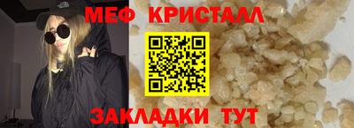 гидропоника Камышлов