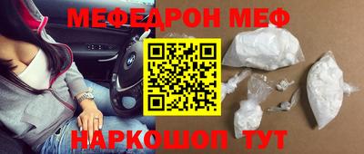 a pvp Канаш