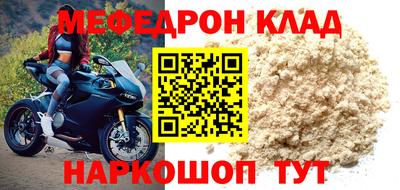a pvp Канаш