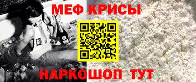 гидропоника Камышлов