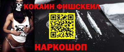 гидропоника Камышлов