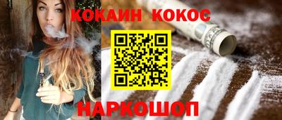 гидропоника Камышлов