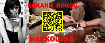 гидропоника Камышлов