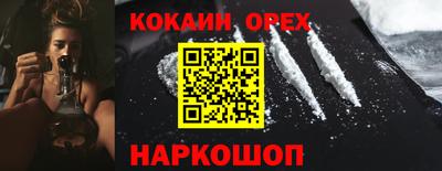 a pvp Канаш