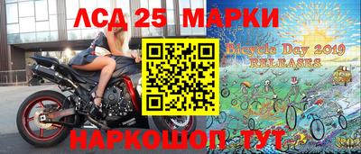 гидропоника Камышлов
