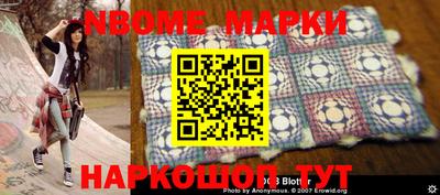 гидропоника Камышлов