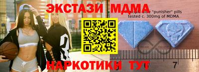 a pvp Канаш