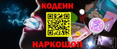 a pvp Канаш