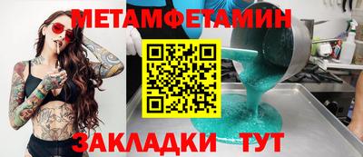 a pvp Канаш