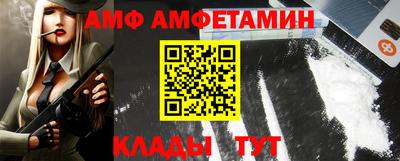 гидропоника Камышлов