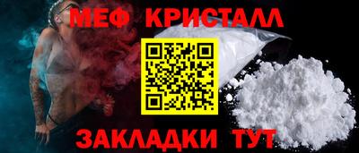 a pvp Канаш