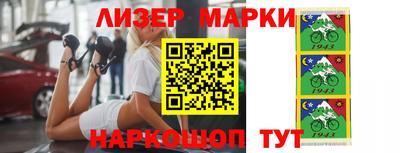 a pvp Канаш