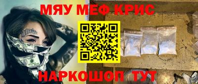 гидропоника Камышлов