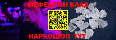 a pvp Канаш