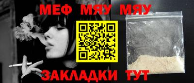 гидропоника Камышлов