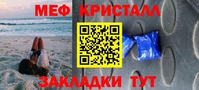 a pvp Канаш